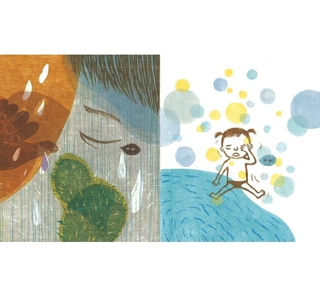 梦中流泪，情绪的宣泄与现实的警示插图