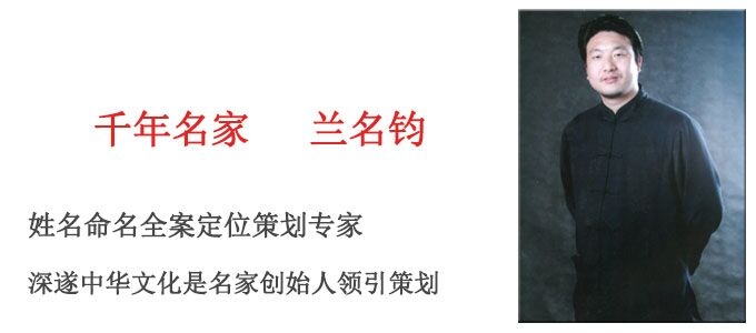 名字配对，探寻姓名中的缘分与默契插图