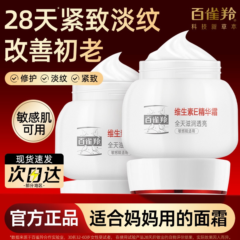 名字测分，传统文化与现代科技结合的专业评估插图