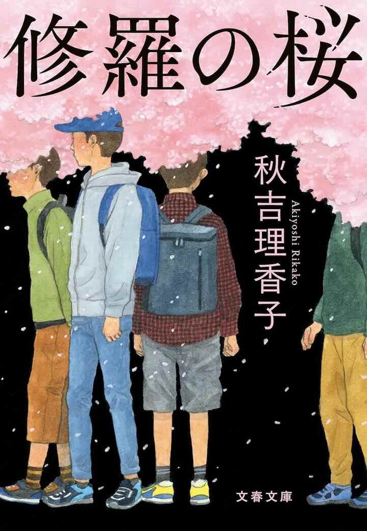 梦中惊现，死老鼠的隐喻与解析插图