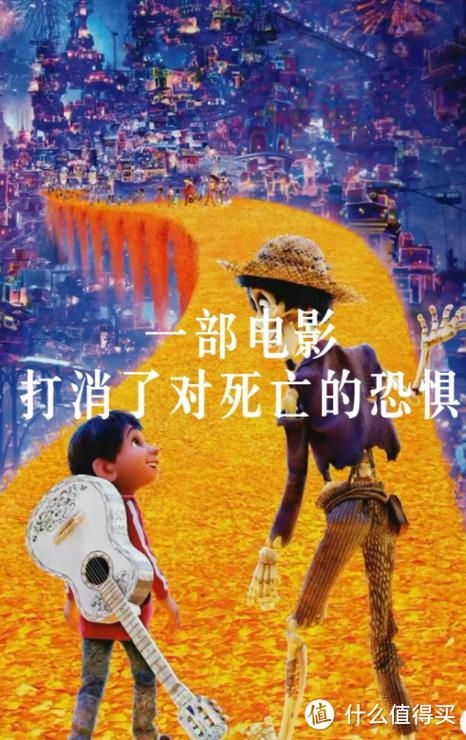 梦中惊魂，被狗咬的奇幻之旅插图
