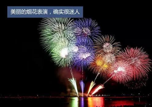 梦中烟火映情深，家庭温暖与事业助力的吉祥之梦插图