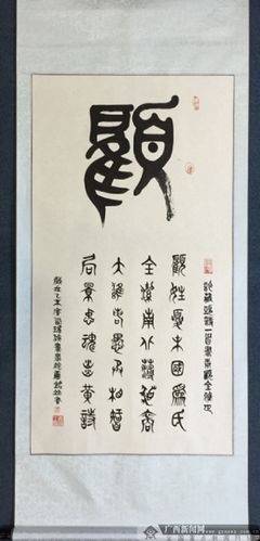 牛比的名字，探索名字背后的文化意义与个性表达插图