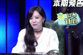 女富豪征婚，现代爱情与财富的碰撞插图