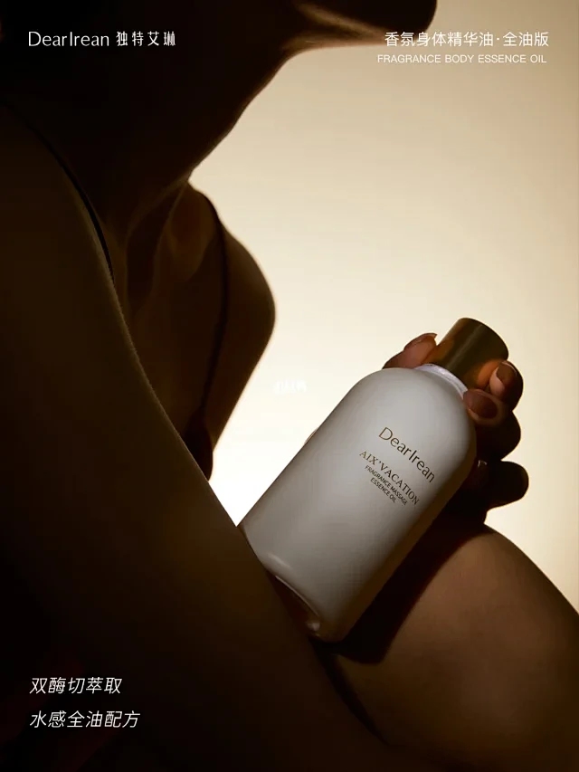 宁静内敛网名精选，品味生活之选插图