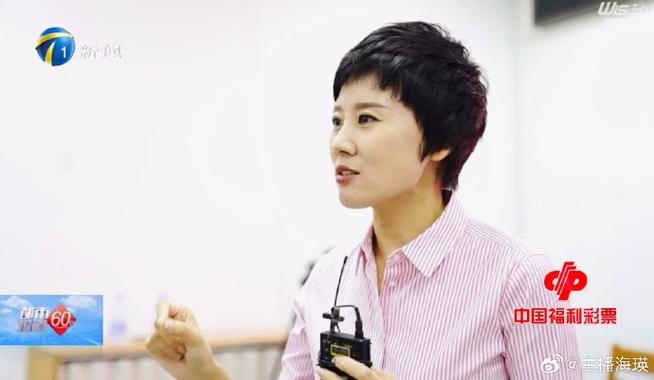 女记者太岁，在时代浪潮中坚守职业底线的模样插图