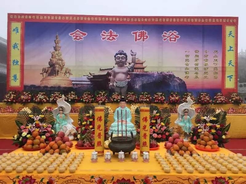 农历四月初八,浴佛节与乌饭节的双重庆典插图 农历四月初八,浴佛节与乌饭节的双重庆典插图