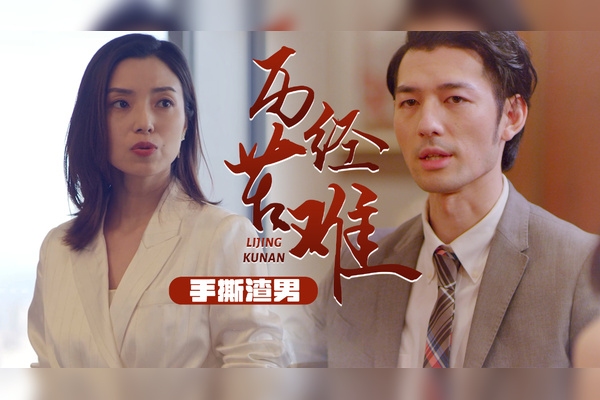 女命带七杀，命运与性格的独特交织插图