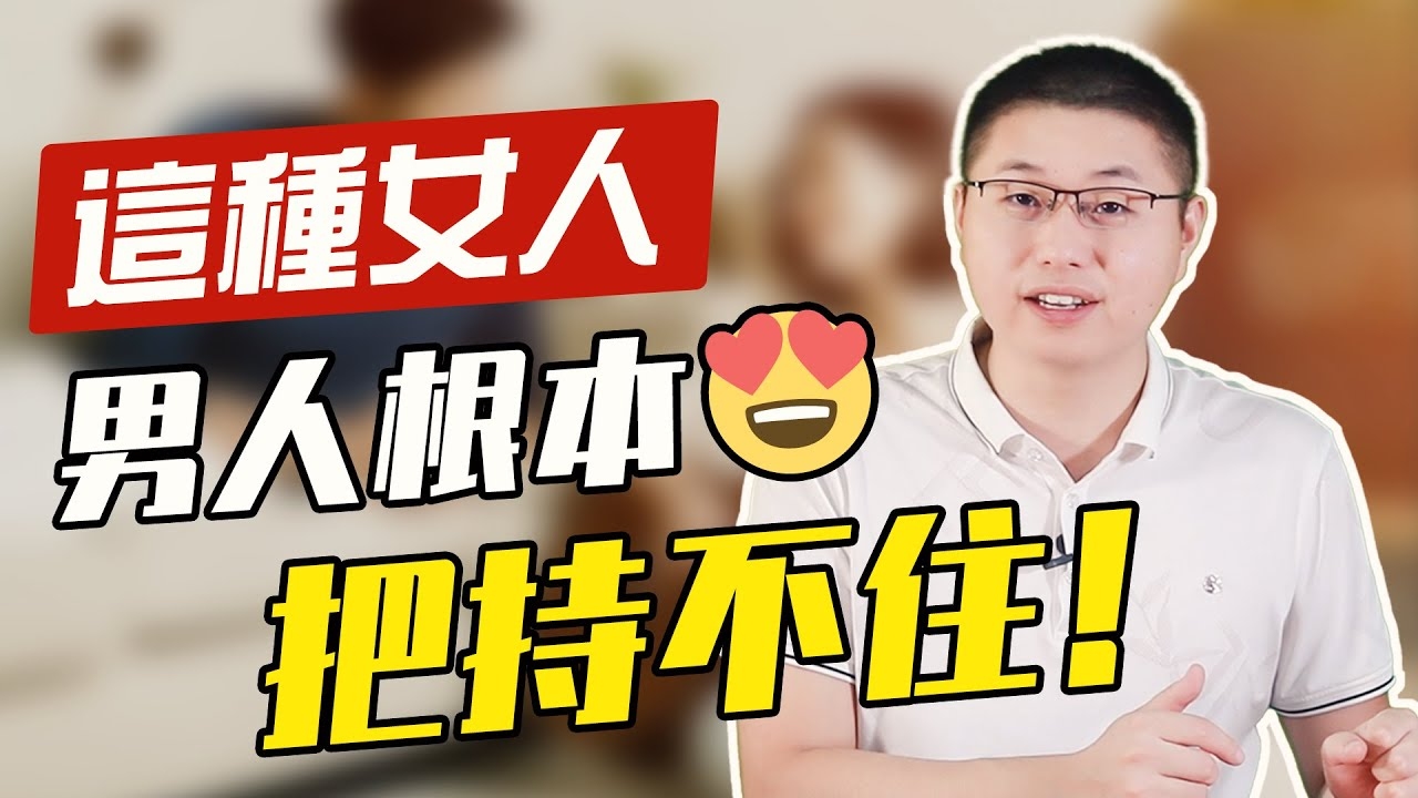 女人味测试，揭秘女性魅力背后的心理密码插图