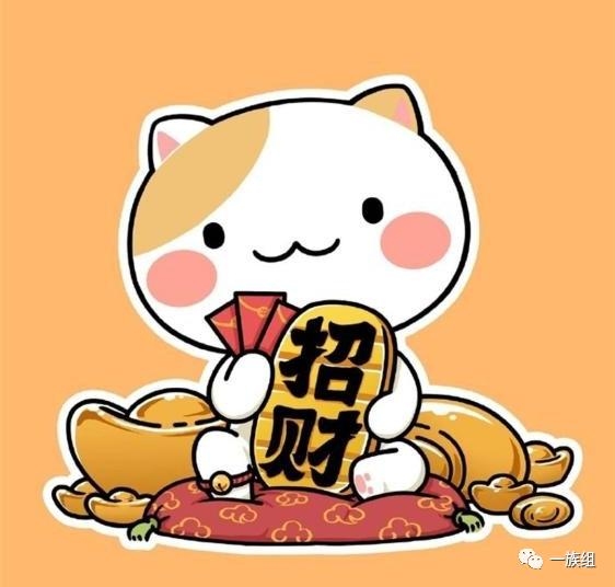 女人旺运头像指南，招财猫、风景、花朵与吉祥物，打造财富好运场！插图