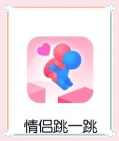 女生QQ，探索女性用户的社交新视角插图