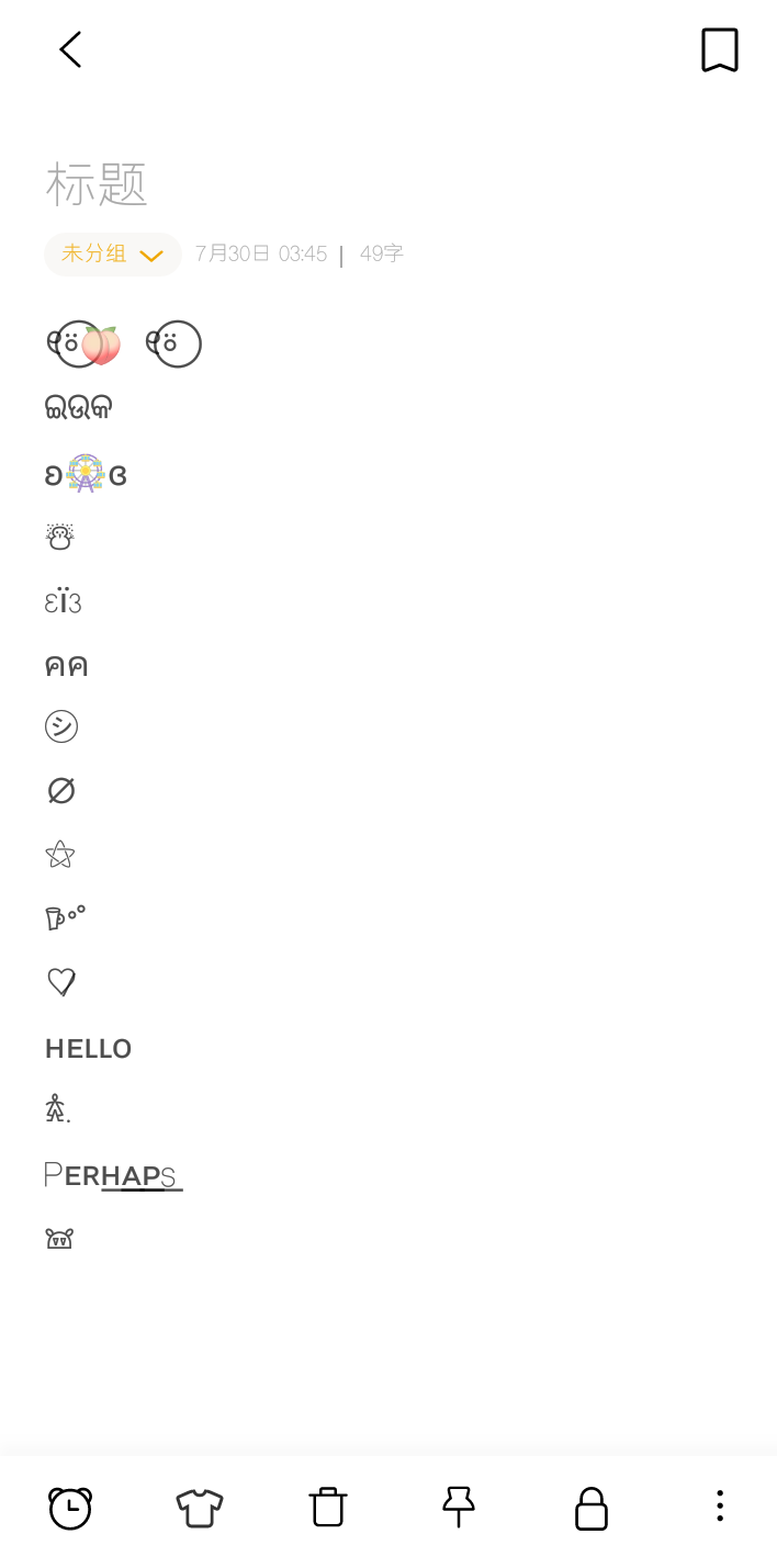 内涵的网名，网络世界中的文化符号与个人标识插图