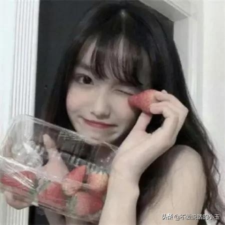 女孩高雅网名精选，诗意与美感并存插图