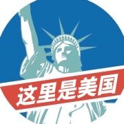 牛b名字，创意与文化的碰撞插图