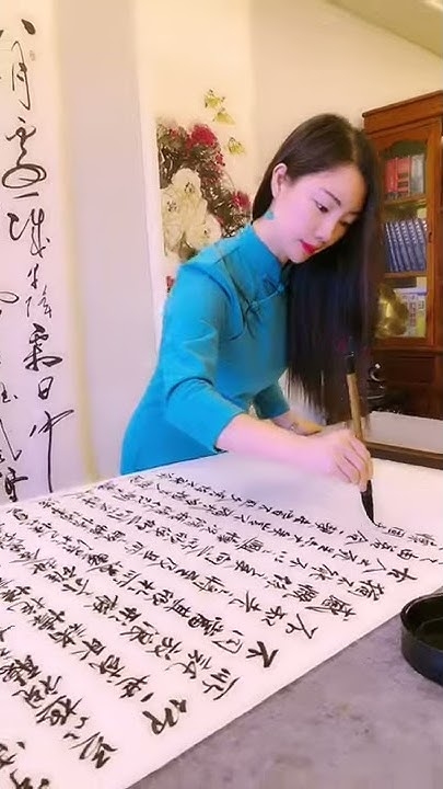 女性气质高雅群名，书香雅约插图