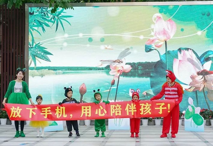 平湖交友，开启心与心的奇妙之旅插图