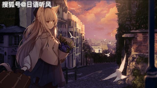 片假名翻译，中文与日本语桥梁，跨文化交流中的桥梁与纽带插图