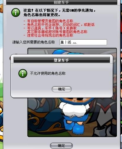 跑跑符号，探寻数字时代的活力密码插图