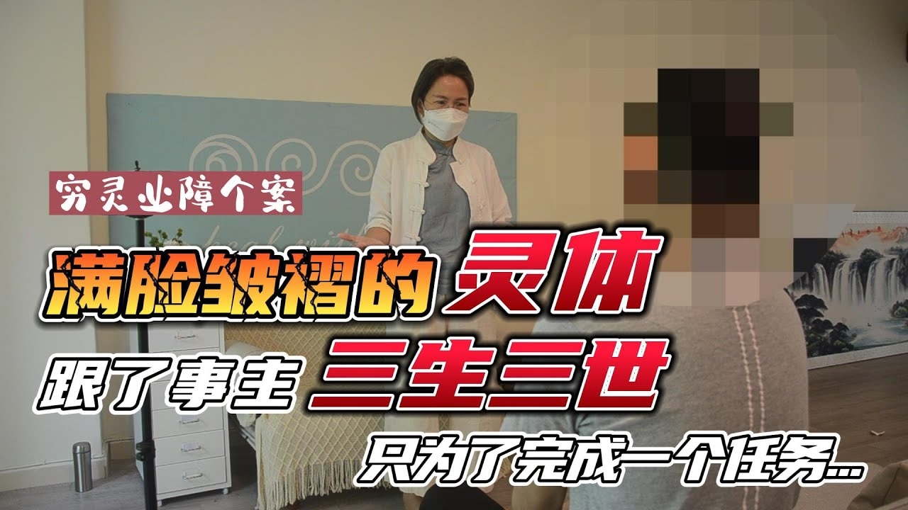 平胸何以困世?三代穷通,穷则思变插图 平胸何以困世?三代穷通,穷则思变插图