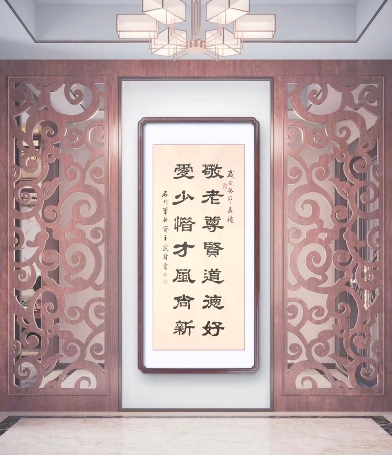 平邑迎良缘，以真诚之姿，谱新篇章插图