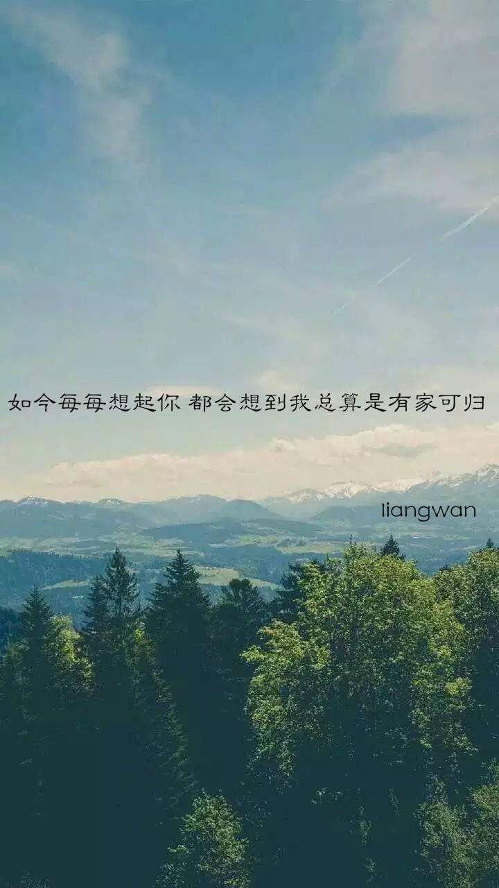 清风笑语，网名里的淡然与自在插图