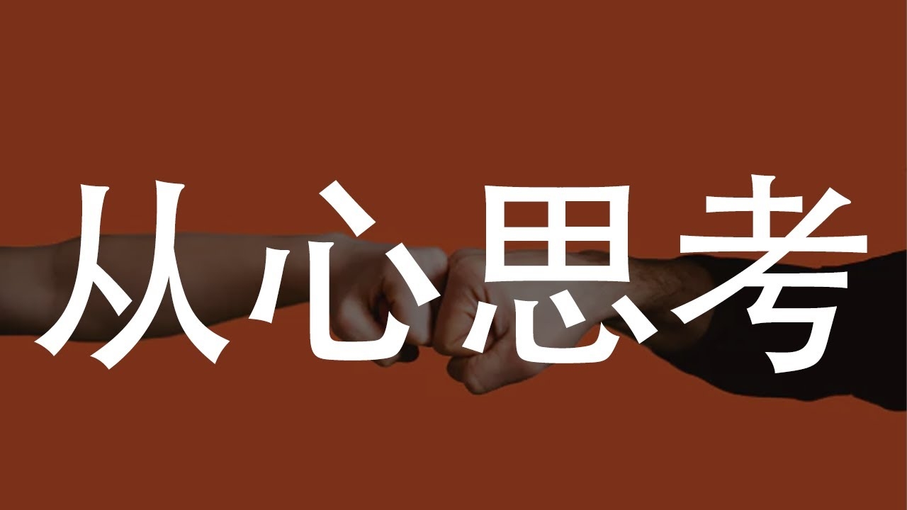 情感对白，在对话中探索心灵的深度插图