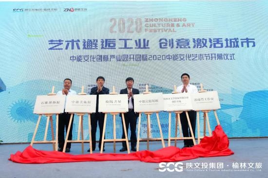 起公司名的艺术，创意、文化与市场战略的融合插图