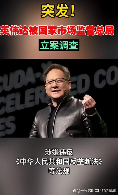 全国同名人数揭秘,张伟超29万,王伟紧随其后插图 全国同名人数揭秘,张伟超29万,王伟紧随其后插图