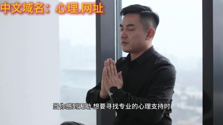 情感网站，连接心灵的数字桥梁插图