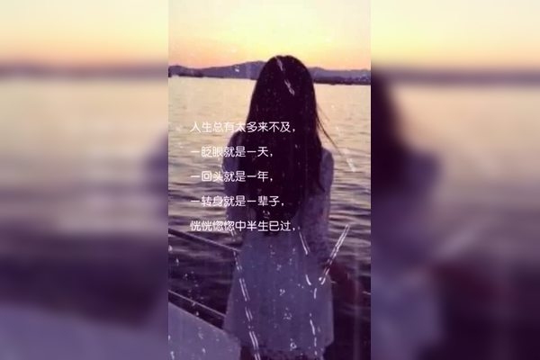 情感签名，在文字间寻找心灵的共鸣插图