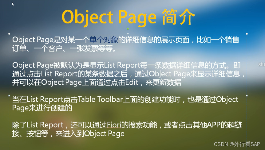 情感在线，构建专属情感的便捷之网插图