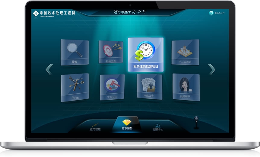 起名服务全，定制个性化好！插图