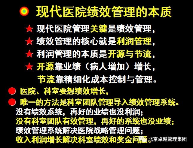 起名测试，为品牌与人生赋予独特灵魂的艺术插图