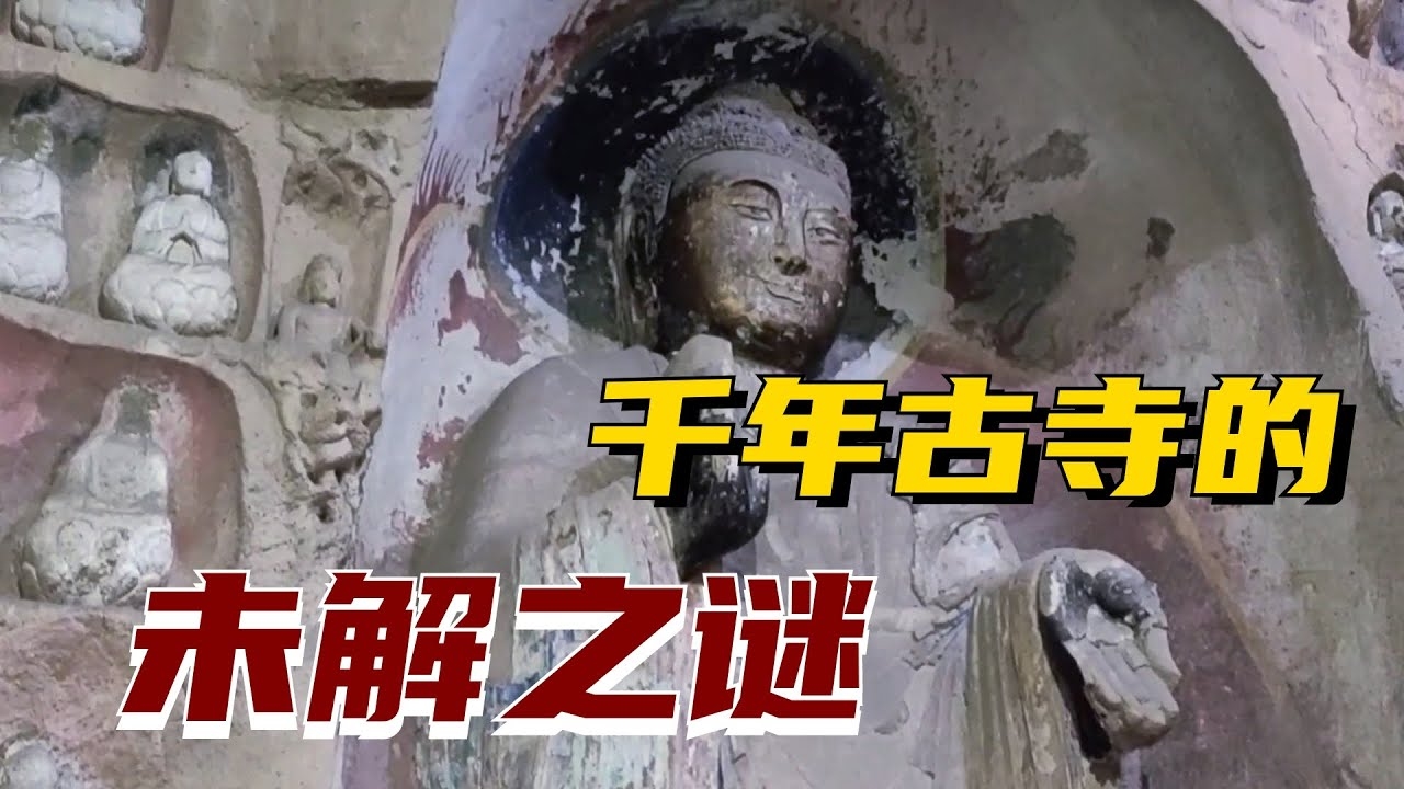 千年古刹旁的灵验祈愿旅店插图