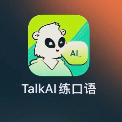 全球语言交流平台，Tandem、HelloTalk助力日语学习插图