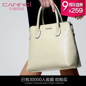 千姿百袋包包品牌介绍插图