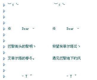 情侣分组，在爱意与压力中寻得默契与宁静插图