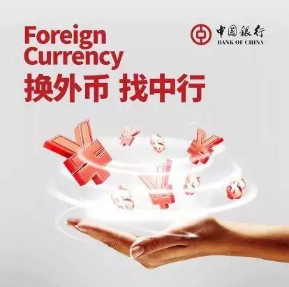 情侣号名字，共赴浪漫与温馨之约插图