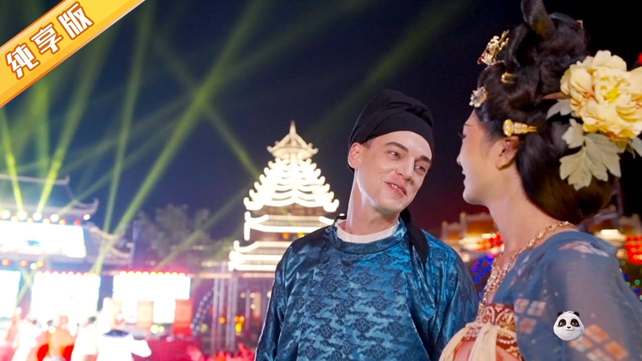 七夕节，穿越千年的爱情传说与现代浪漫庆典插图