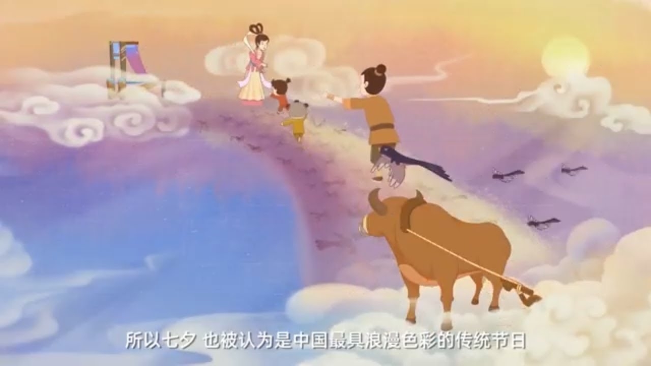 七夕节，牛郎织女的爱情传说与乞巧民俗插图