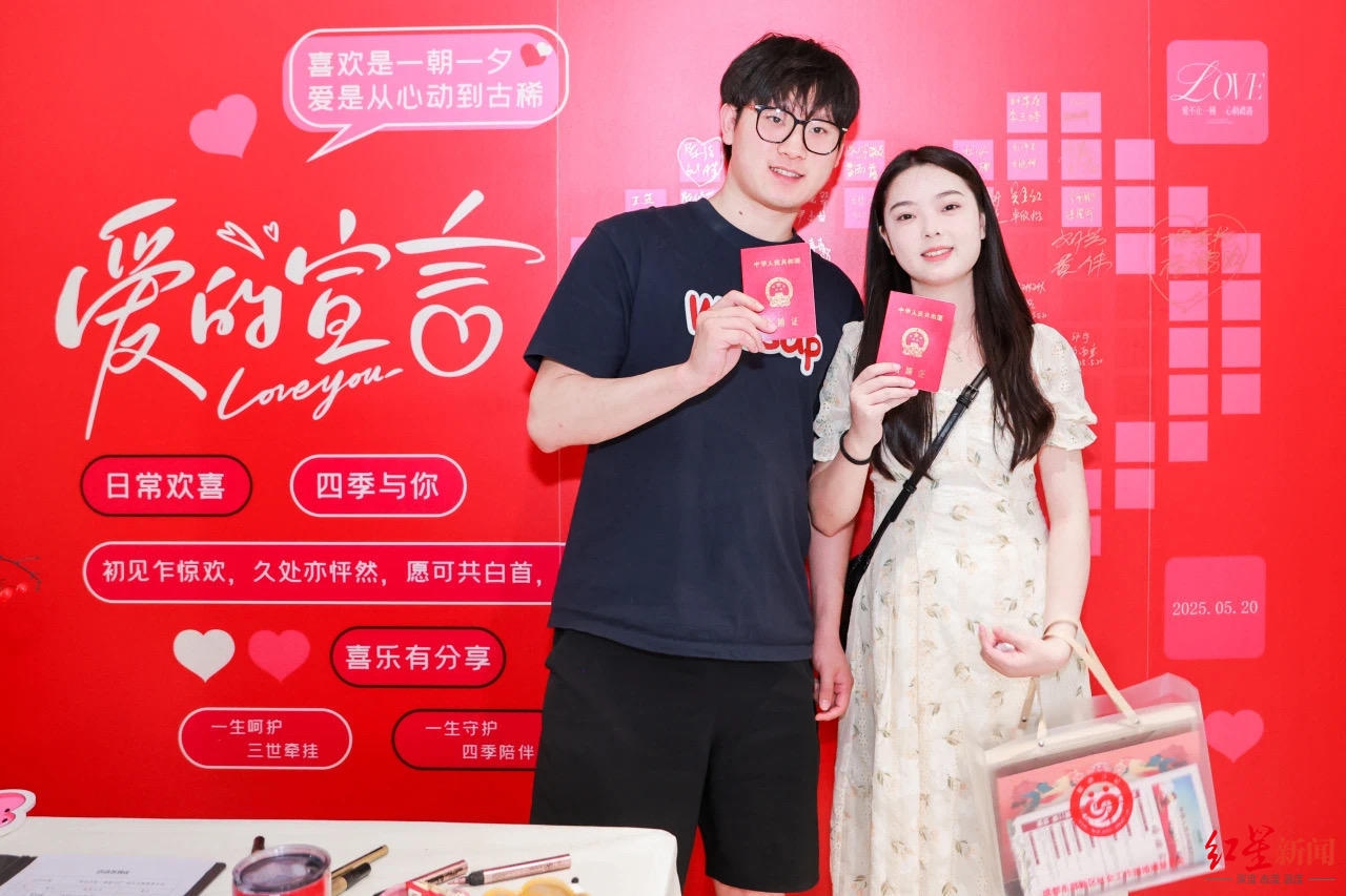 情侣QQ名，灵动互动，浪漫共筑幸福插图