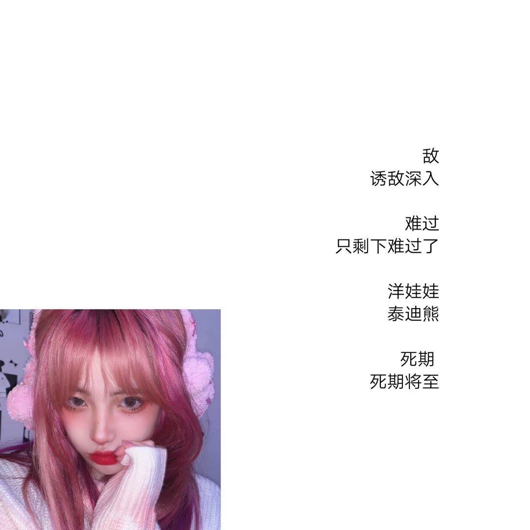 情侣ID，甜蜜邂逅的专属记忆，点亮爱情永恒插图