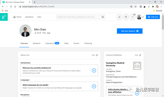 取英文网站插图