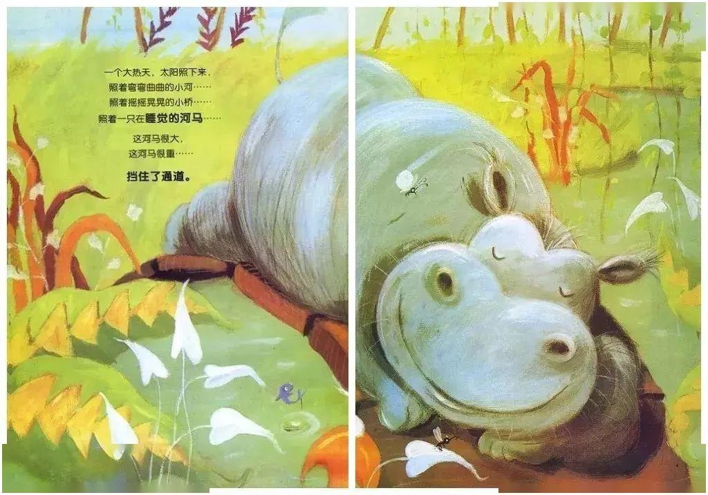 亲子共话，平等交流与写作成长——2021牛年狗运启示录插图