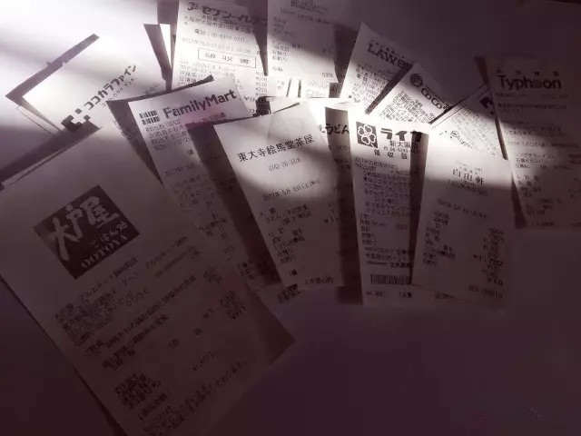 日文汉字，穿越时空的文化桥梁插图