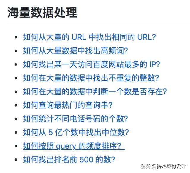 如何算命里缺什么？从四步破局走向精准算命插图