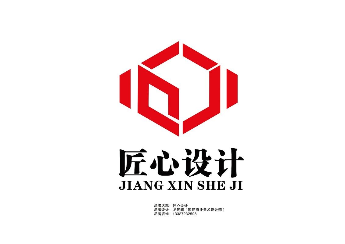 商标起名，匠心独运之选，激发品牌活力插图