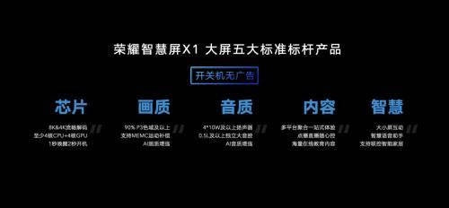 三才五格，构建卓越人格的智慧密码插图