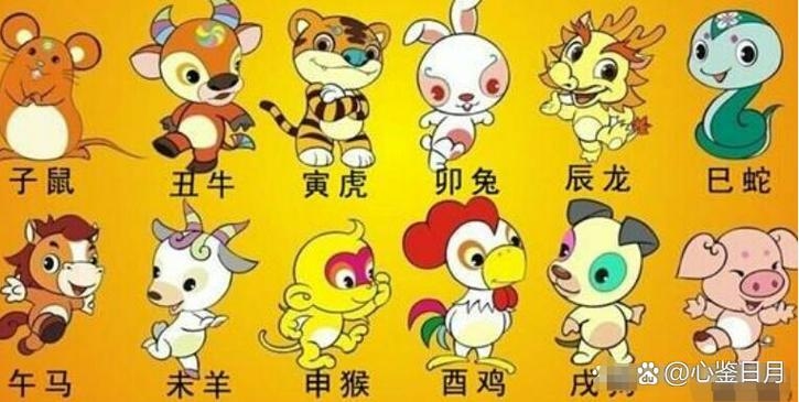 四大和平生肖，羊牛猪兔与世无争插图