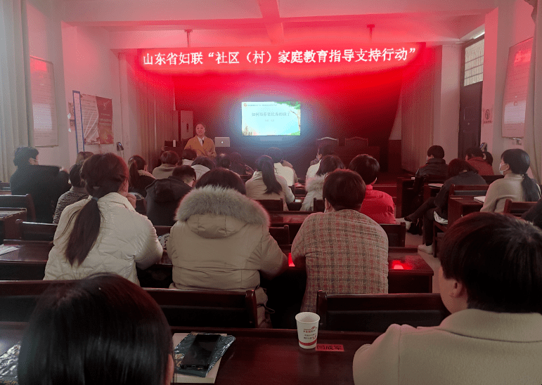 山东女性，家庭守护者，事业助力者插图